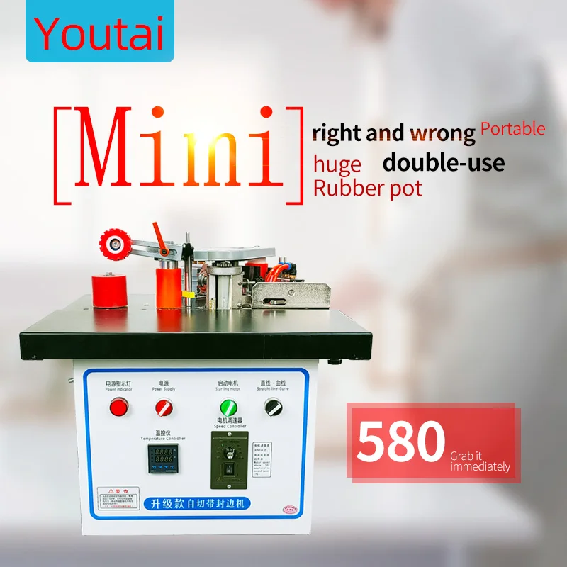 ST-50 Portable Edge Banding Machine for MDF Plywood – In Stock Fast Delivery - Image 2