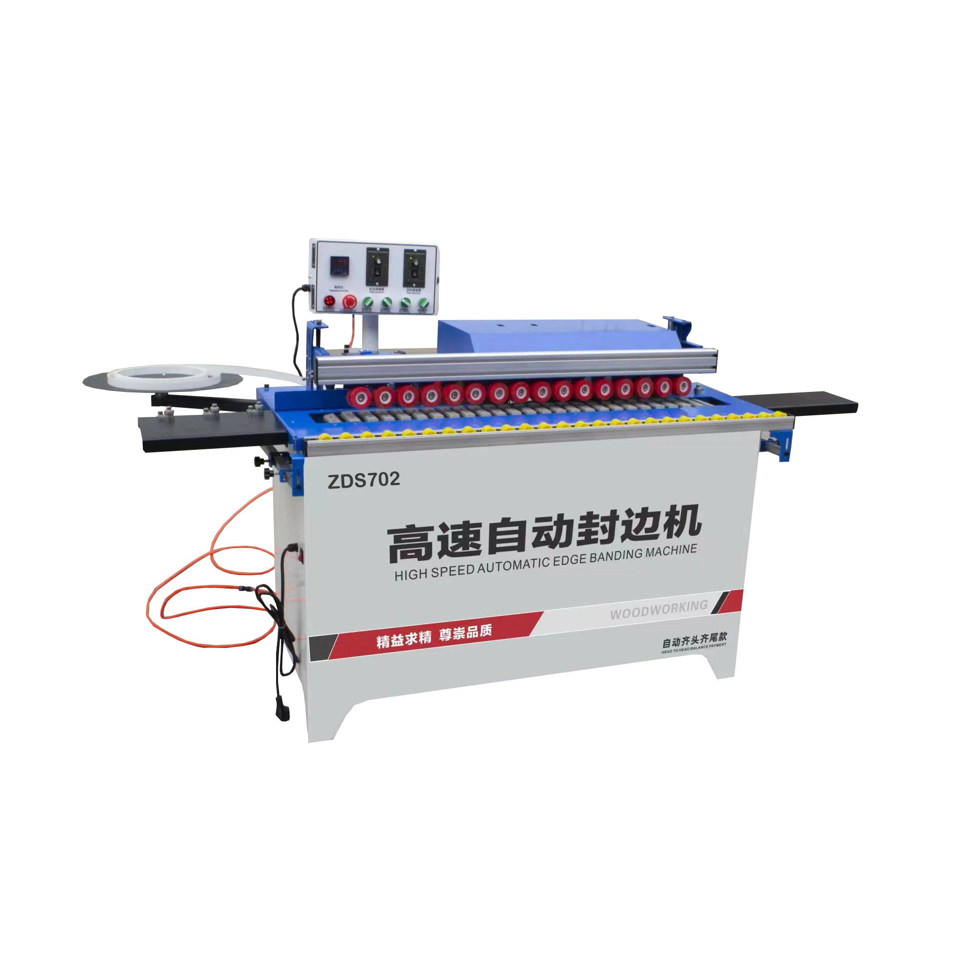 Fast Delivery Automatic Edge Banding Machine – PVC Straight - Image 2