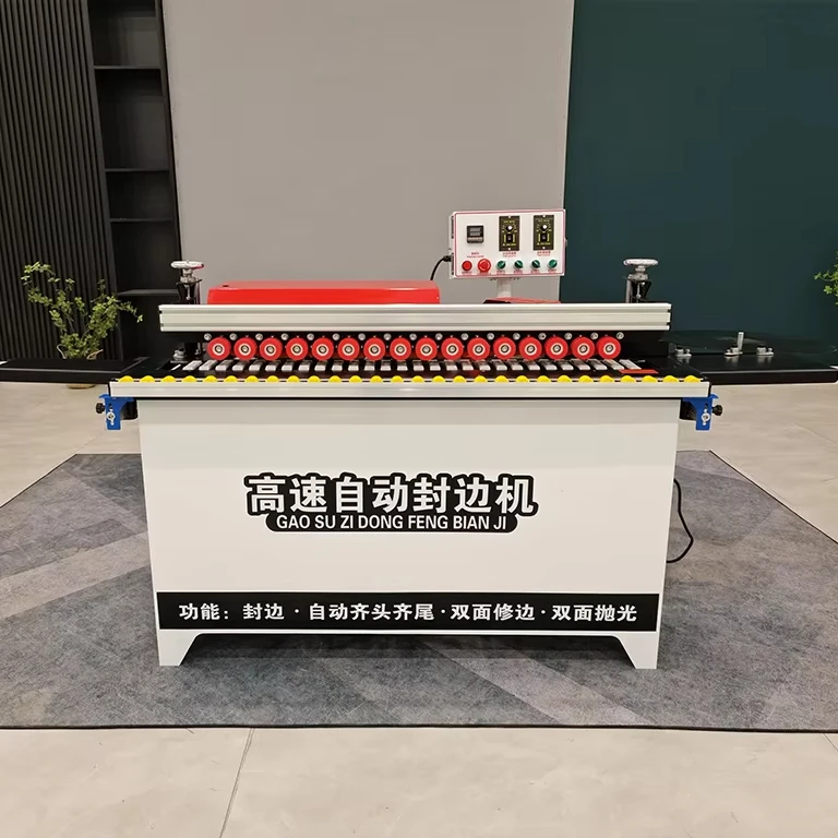 Ready to Ship Automatic Edge Banding Machine for MDF PVC - Image 2