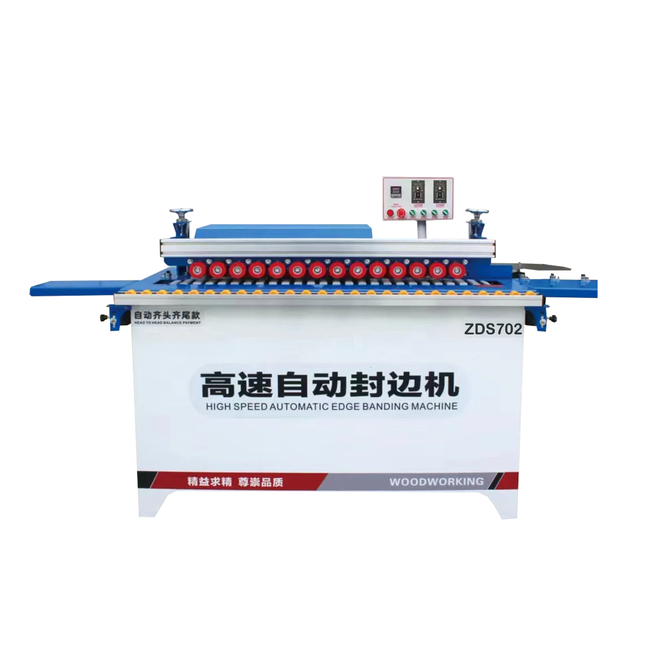 Ready to Ship Automatic PVC Edge Banding Machine for Wood Gluing - Image 2
