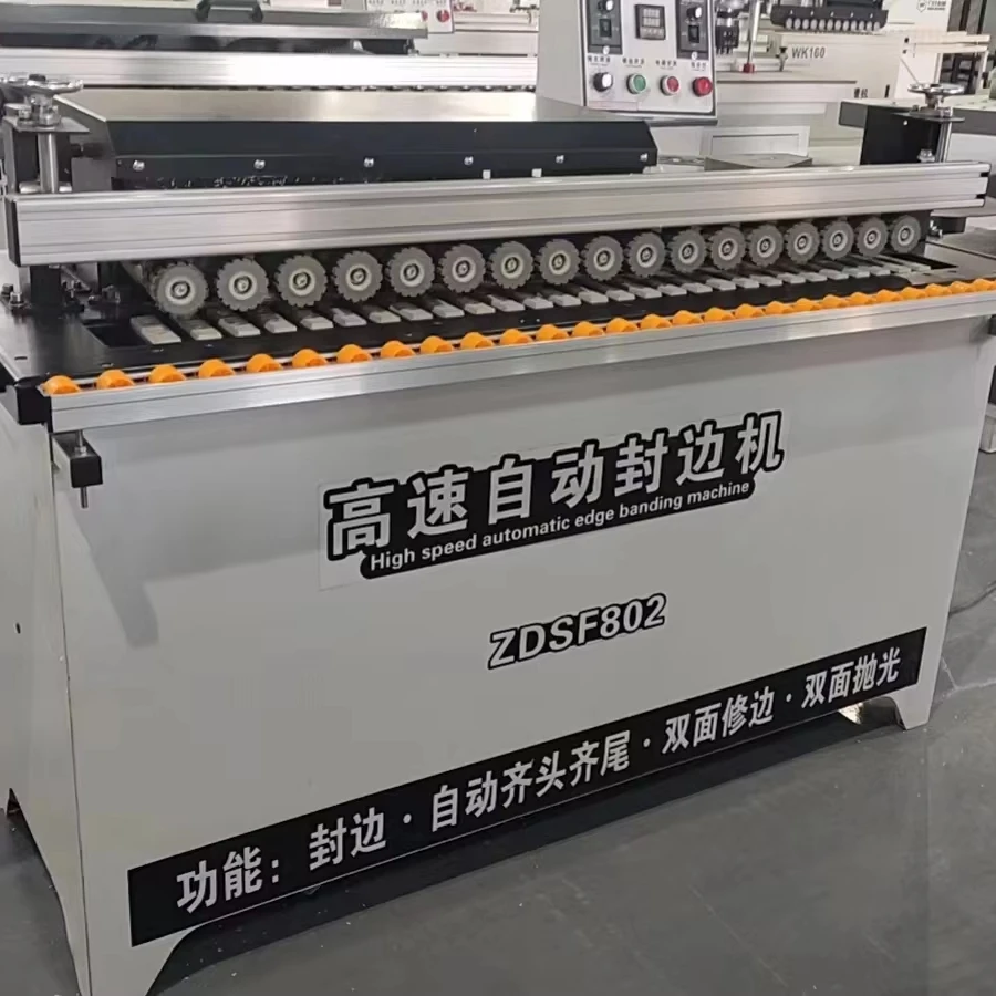 Ready to Ship Automatic Edge Banding Machine for MDF PVC - Image 5