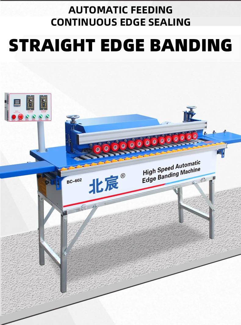 DW602 Portable Curved Edge Banding Machine for Plywood | Ready to Ship - Image 5