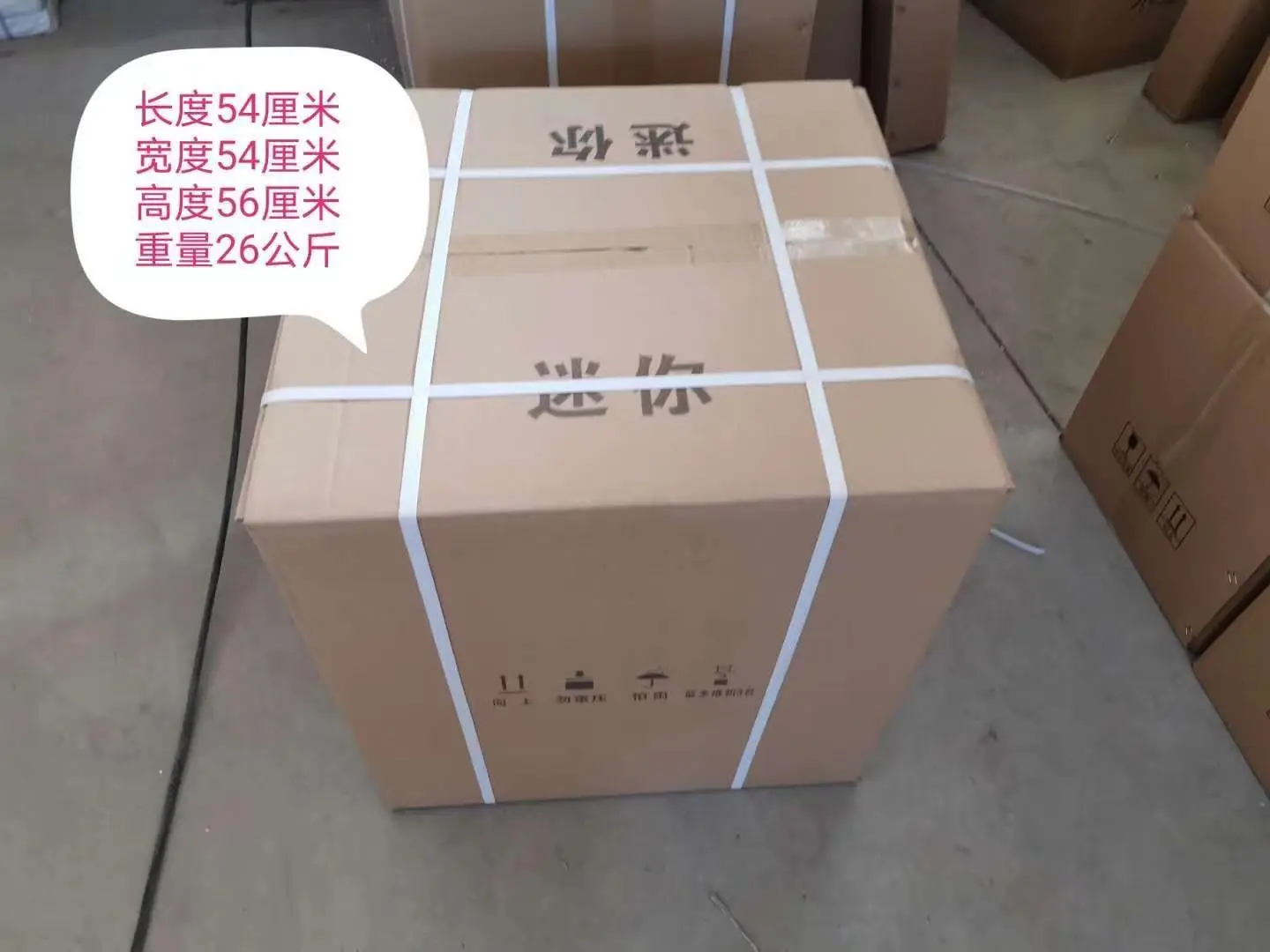 In Stock Mini Edge Banding Machine for Curved Shaped Woodworking - Image 6