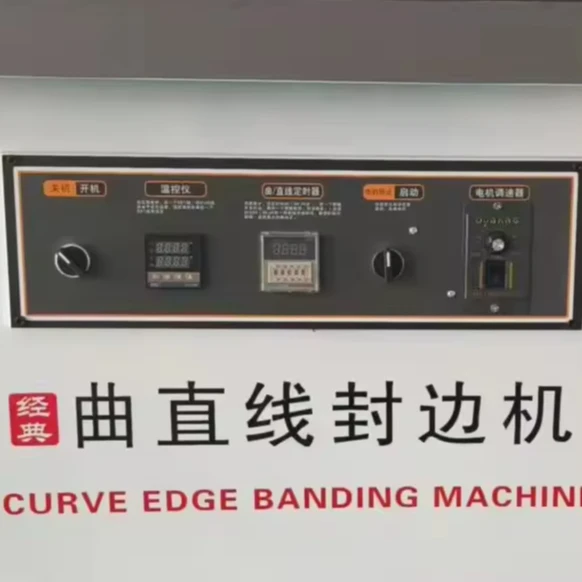 Edge Banding Machine with 45 Degree Curved Straight – Ready to Ship - Image 5