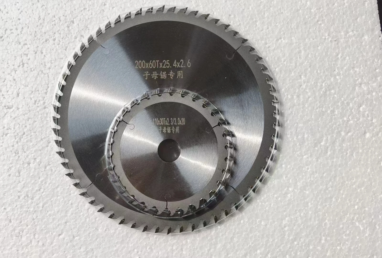 Ready to Ship Dust-Free Mother Saw for MDF Panel Cutting - Image 2