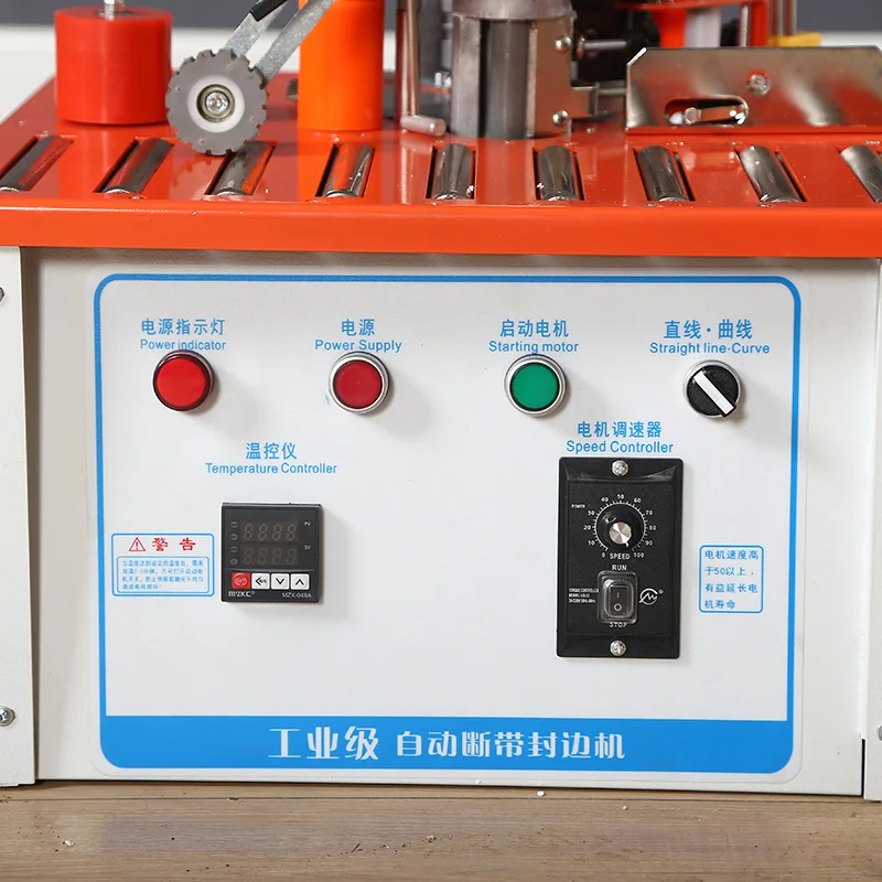 In Stock ZDSF50+ Mini Edge Banding Machine for MDF PVC Plywood - Image 6