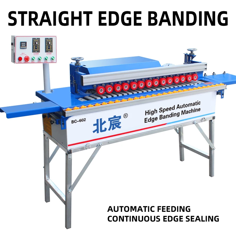DW602 Automatic Edge Banding Machine | Ready to Ship - Image 5