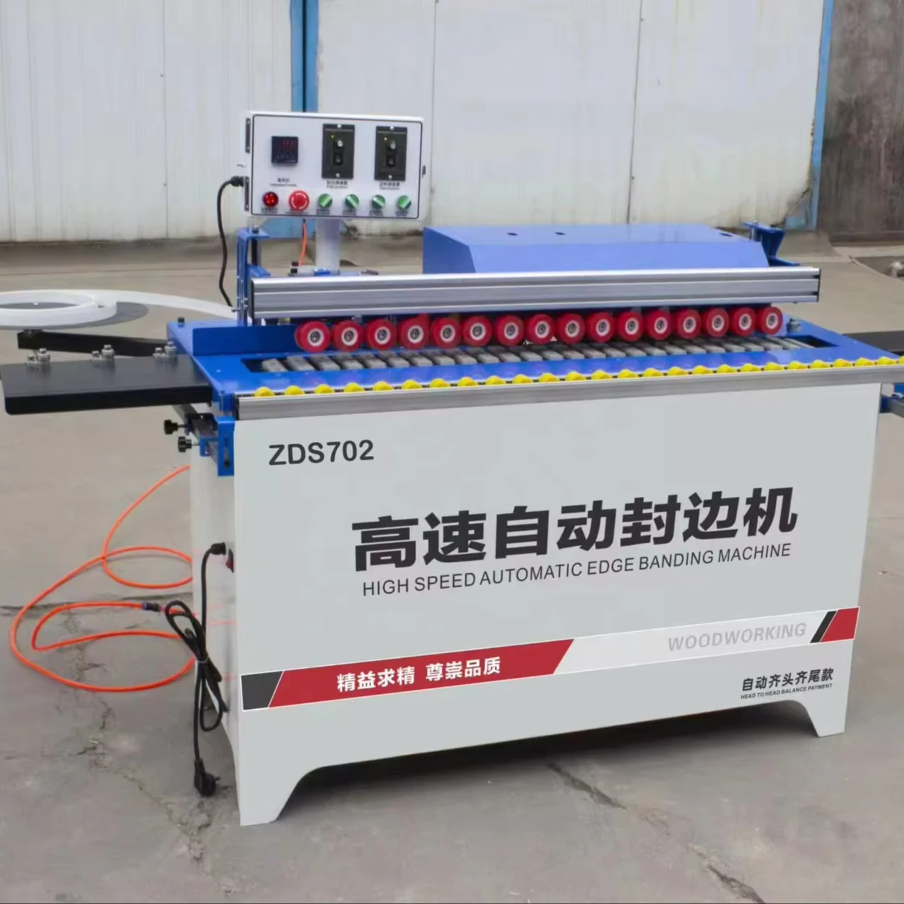 Ready to Ship Automatic PVC Edge Banding Machine for Wood Gluing