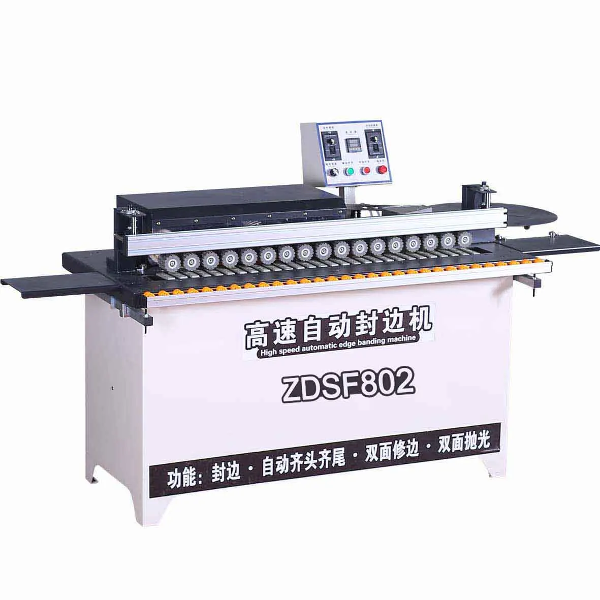 Ready to Ship Automatic Cabinet Edge Banding Machine for PVC MDF - Image 5