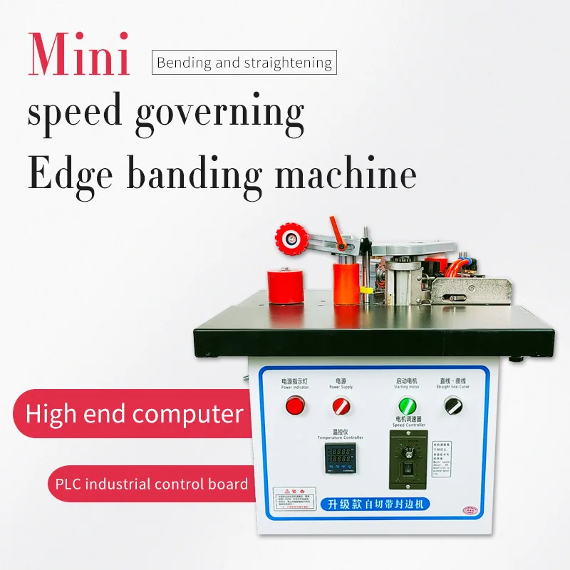 ST-50 Portable Edge Banding Machine for MDF Plywood – In Stock Fast Delivery - Image 6