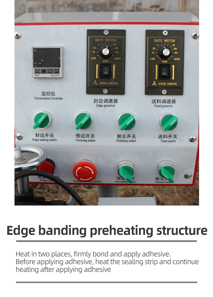 DW3000 Automatic Edge Banding Machine for Panel Furniture – In Stock - Image 3