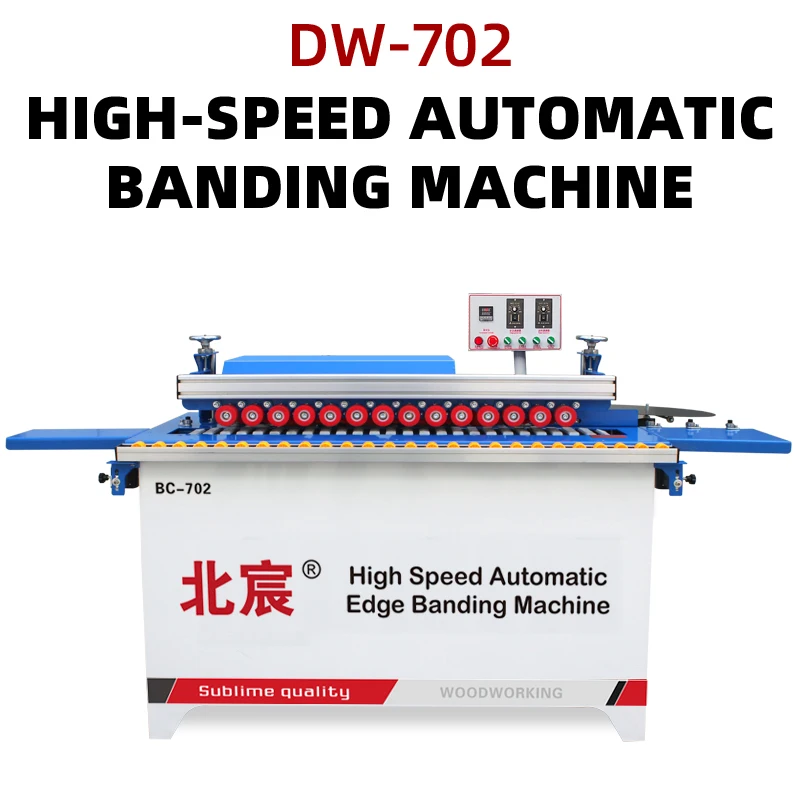 Edge Banding Machine DW702 for MDF Chipboard | Fast Delivery - Image 2