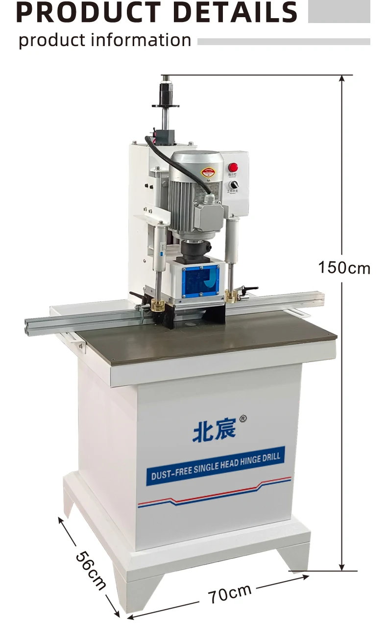 JL-1 Single Head Hinge Boring Machine for Cabinet – Ready to Ship - Image 6