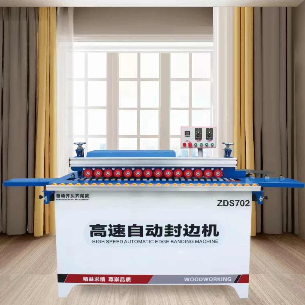 Fast Delivery Automatic Edge Banding Machine – PVC Straight