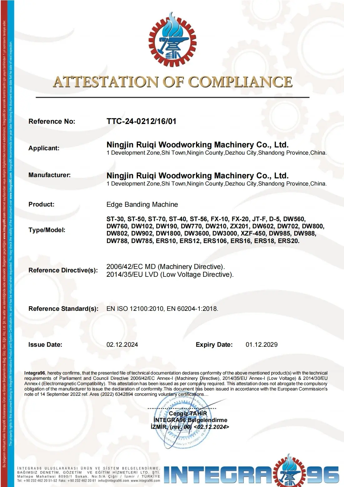 Ruiqi Certificate 2