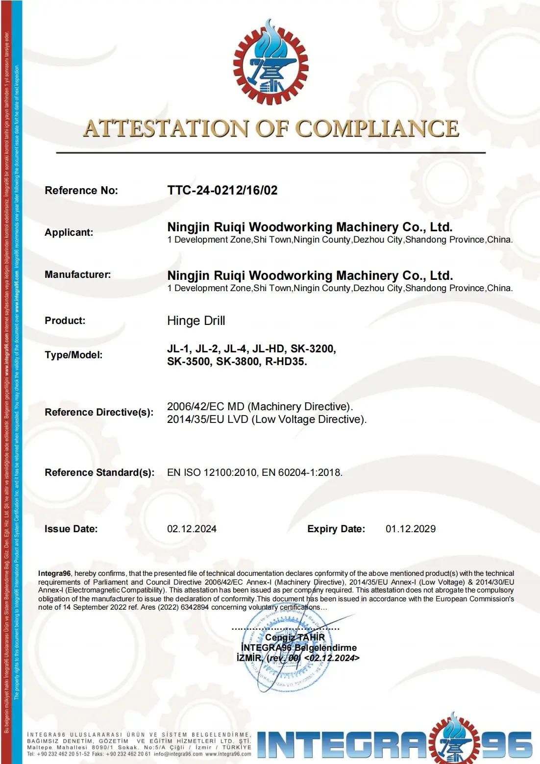 Ruiqi Certificate 3
