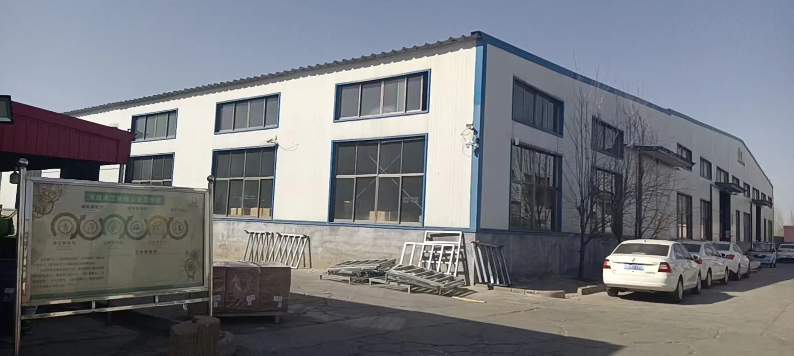 Ruiqi office