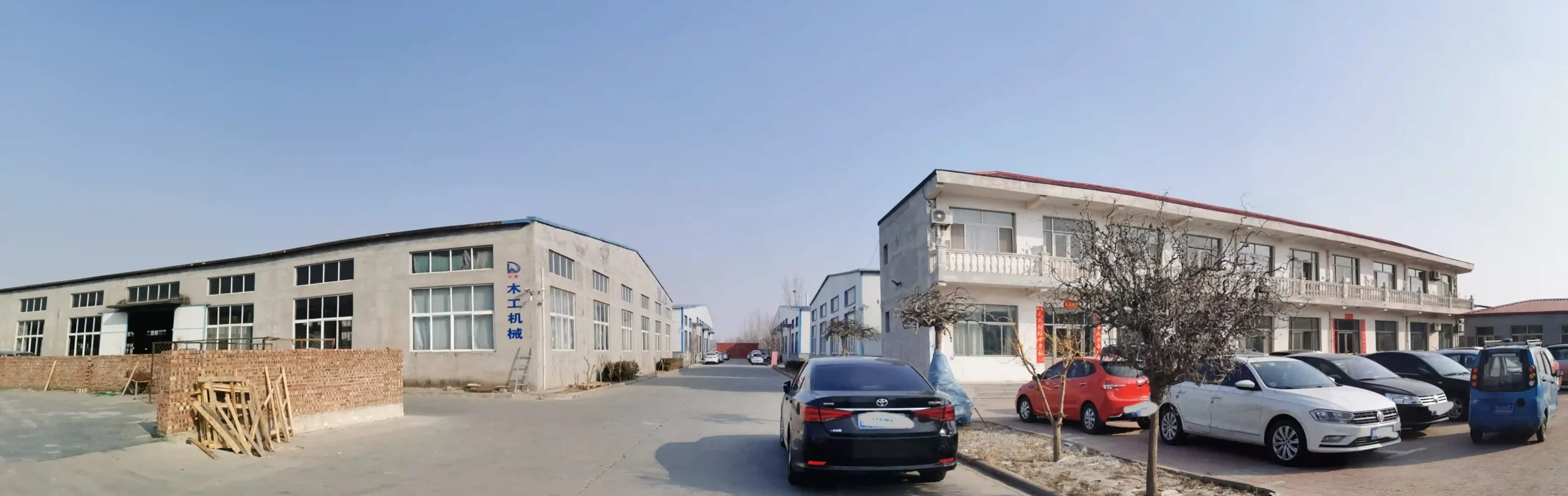 Ruiqi office team