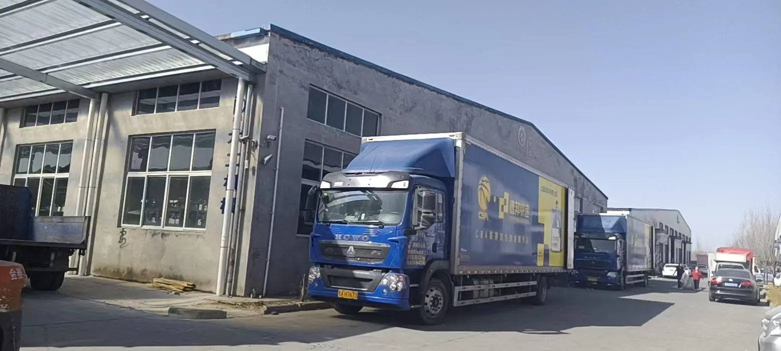 Ruiqi factory production hall