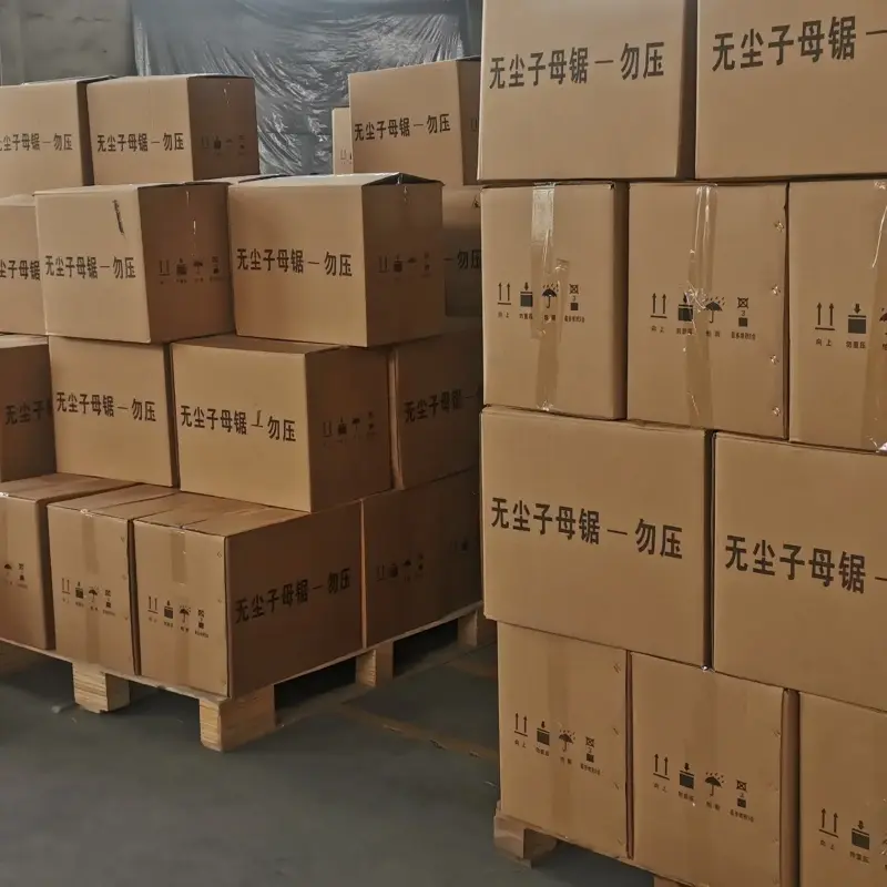 Ruiqi warehouse products
